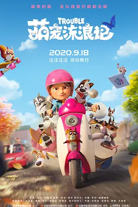 色婷婷福利视频